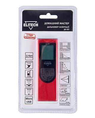 Дальномер лазерный ДЛ 60 - фото 8