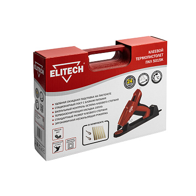 Пистолет клеевой ПКЛ 5015К - фото 16