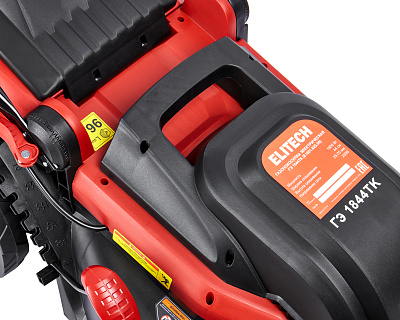 Газонокосилка электрическая ГЭ 1844ТК (E1601.025.00) - фото 9