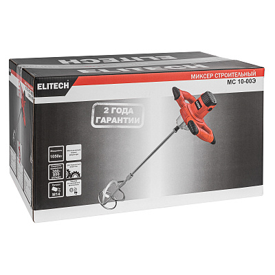 Миксер строительный ELITECH МС 10-00Э 1050Вт, М14 - фото 12
