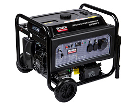 Генератор бензиновый GES 8000EW