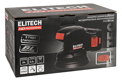 Шлифмашина эксцентриковая аккумуляторная ELITECH HD COS 2012BL 20 В, 125 мм, 1х2,0 Ач - фото 13