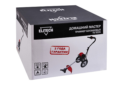Триммер бензиновый ТБ 522K (E1602.023.00) - фото 16