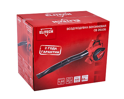 Воздуходувка бензиновая СВ 2610Б (E1608.006.00) - фото 10