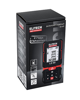 Дальномер лазерный LD 60 - фото 11