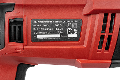 Перфоратор SDS-plus ELITECH П 3-28РЭМ 900Вт, 3,2Дж - фото 7