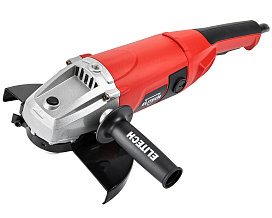 Шлифмашина угловая МШУ 202Э (E2213.024.00)