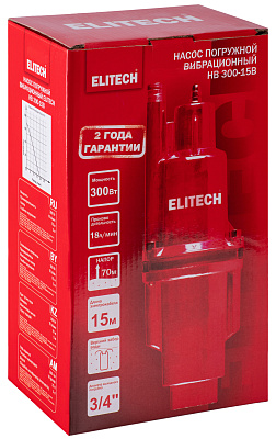 Насос погружной вибрационный ELITECH НВ 300-15В 300Вт, 70м, 1080л/ч - фото 9