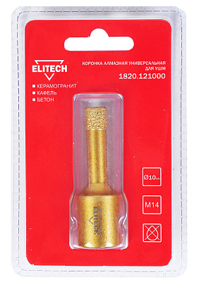 Коронка алмазная, 10мм х М14 1820.121000 - фото 1