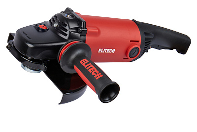 Шлифмашина угловая МШУ 2223Э (E2213.068.00) - фото 2