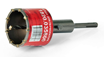 Коронка SDS+ 70мм бетон 1820.035800 - фото 1