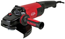 Шлифмашина угловая МШУ 2623Э (E2213.015.00)