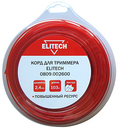 Корд триммерный 0809.002600