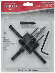 Сверло 30-120мм дерево 1820.079900