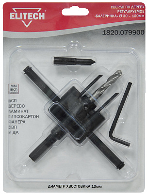 Сверло 30-120мм дерево 1820.079900 - фото 1