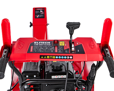 Снегоуборочная машина СМ 0971СЛЭ (E1609.027.00) - фото 12