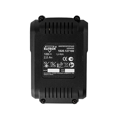 Батарея аккумуляторная 1820.127100 - фото 5