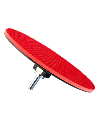 Насадка опорная 180мм М14 стандарт 1820.162400 - фото 5