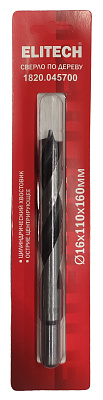 Сверло 16х160мм дерево 1820.045700 - фото 1