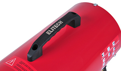 Пушка тепловая газовая ТП 30ГБ - фото 14