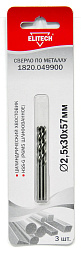 Сверло 2.5х57 HSS-G 3шт 1820.049900