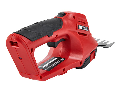 Ножницы аккумуляторные НТ 728АК (E1604.002.00) - фото 3