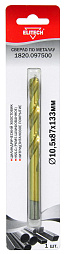 Сверло 10.5х133   HSS-G+TiN 1шт 1820.097500