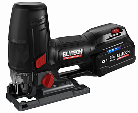 Лобзик аккумуляторный ELITECH HD CJS 2011LPE 20В, 120мм, 2х4Ач