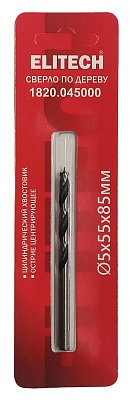 Сверло 5х85мм дерево 1820.045000 - фото 1