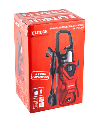 Мойка высокого давления электрическая М 1600РП - фото 10