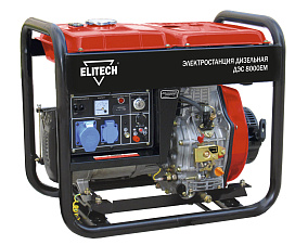 Генератор дизельный ДЭС 8000ЕМ