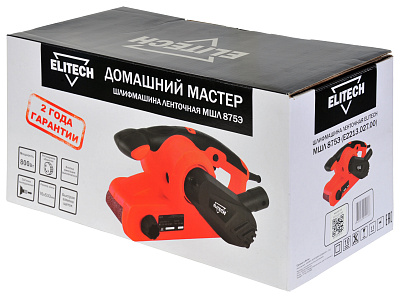 Шлифмашина ленточная ELITECH ДМ МШЛ 875Э 800Вт, 75х533мм - фото 4