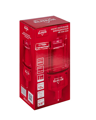 Насос погружной вибрационный НВ 300-10Н - фото 8