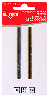 Нож 82 мм 1820.000900 - фото 1