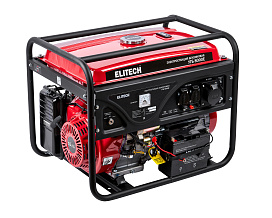 Генератор бензиновый УГБ 8000Е