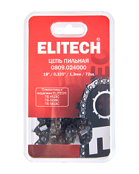 Пильная цепь 0809.024000