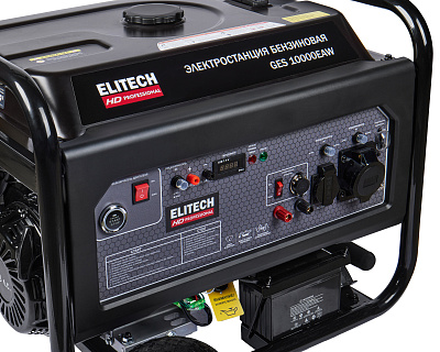 Генератор бензиновый GES 10000EAW - фото 5
