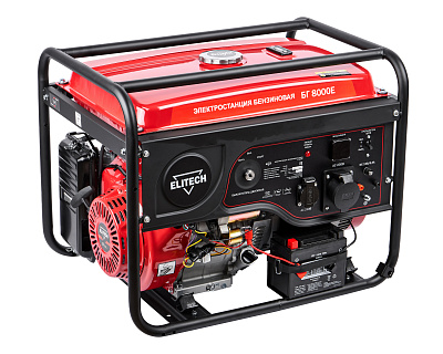 Генератор бензиновый БГ 8000Е - фото 1
