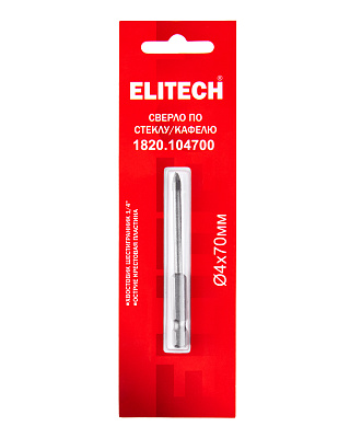 Сверло 4х70мм HEX1/4'' стекло 1820.104700 - фото 6