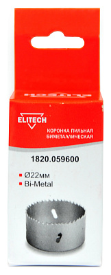 Цифенбор 22мм 1/2'' Bi-Metal 1820.059600 - фото 2