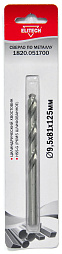 Сверло 9.5х125 HSS-G 1шт 1820.051700