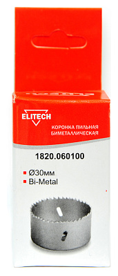 Цифенбор 30мм 1/2'' Bi-Metal 1820.060100 - фото 2