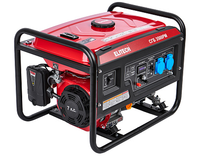 Генератор бензиновый СГБ 3500РМ - фото 2