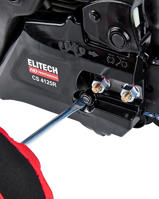 Пила цепная бензиновая CS 4125R (E1611.005.00) - фото 15