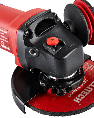 Шлифмашина угловая МШУ 0812 (E2213.062.00) - фото 9