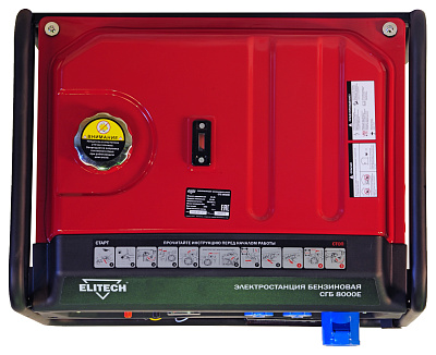 Генератор бензиновый СГБ 8000Е - фото 4