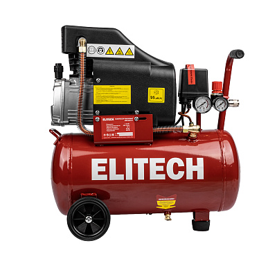 Компрессор КПМ 200-24 - фото 3