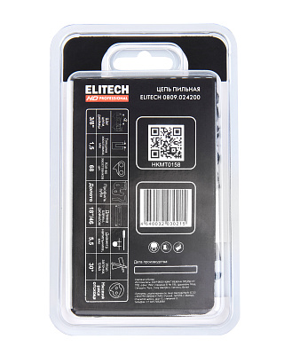 Пильная цепь 0809.024200 - фото 8