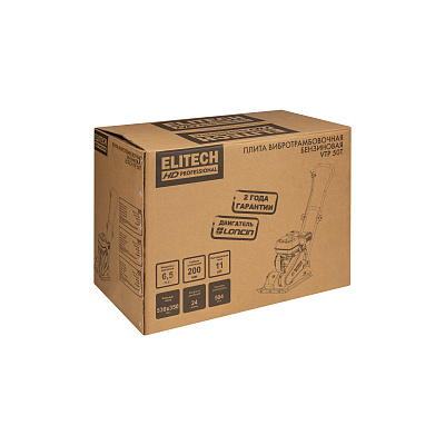 Плита вибротрамбовочная ELITECH HD VTP 50T 11кН, 55кг, 200мм - фото 16