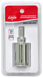 Коронка алмазная 25мм 1820.081200